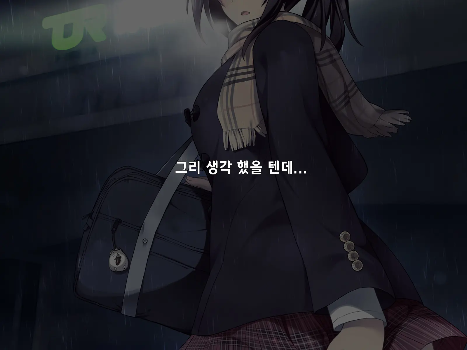 "500 Yen De 10-Pun Pants Misemasu" To Iu Enkou Shoujo Ni 5-Man Yen Tsundemita. | 「500엔에 10분 팬티 보여줍니다」라고 하는 원조교제 소녀에게 5만엔 찔러줘봤다.
